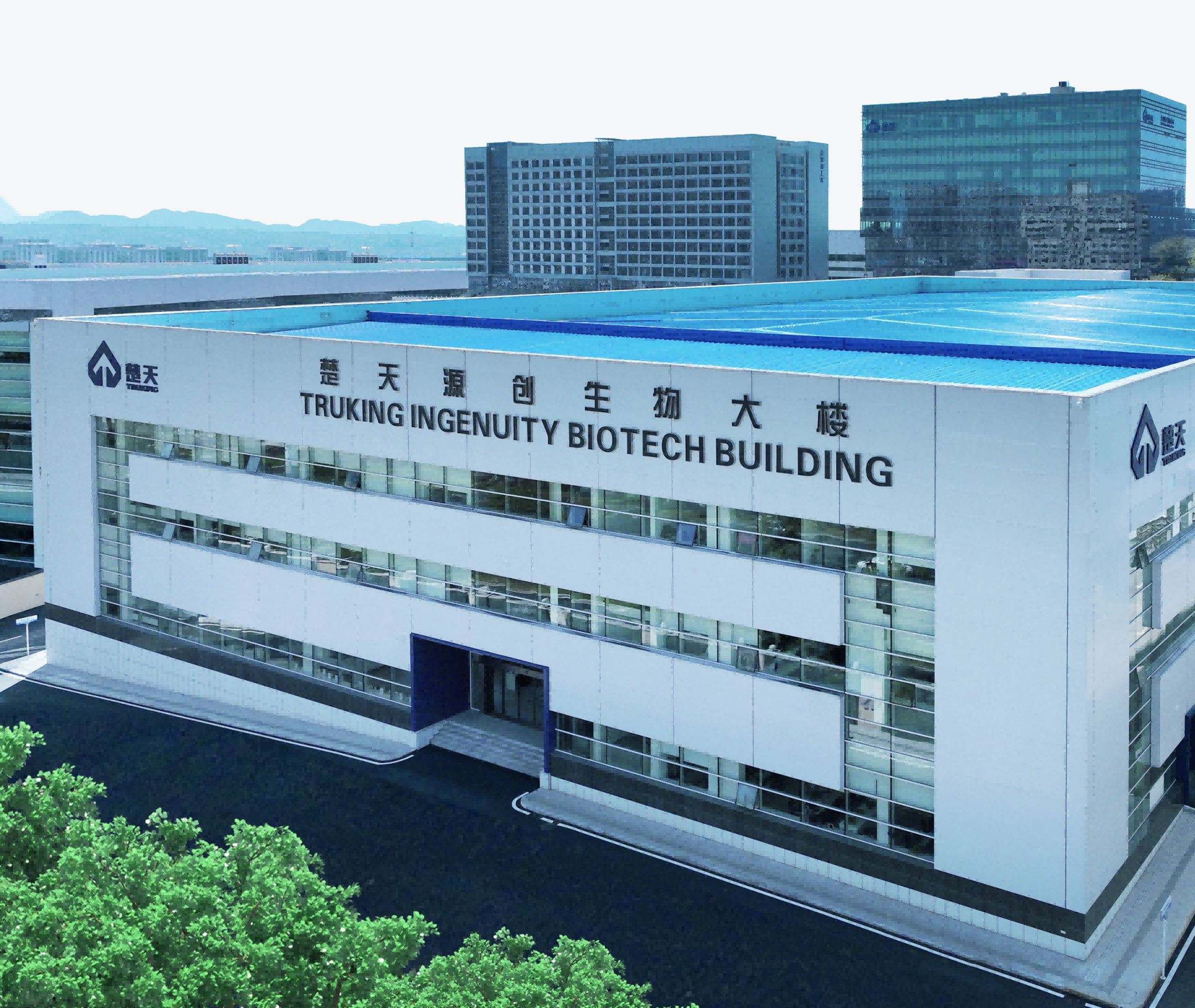 TRUKING Ingenuity Biotechnology (ChangSha) Co., Ltd